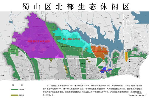         记者从区农林水务局获悉,蜀山区"蜀山城市公园","