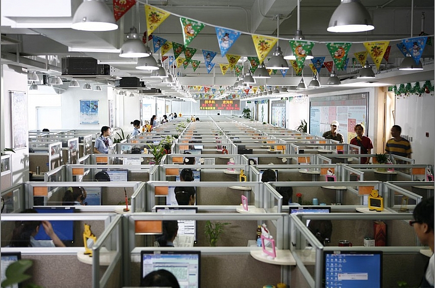 已入驻园区的顺风呼叫中心