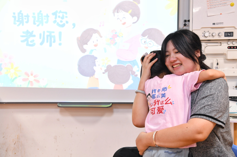 谢谢您，老师！ (1).jpg