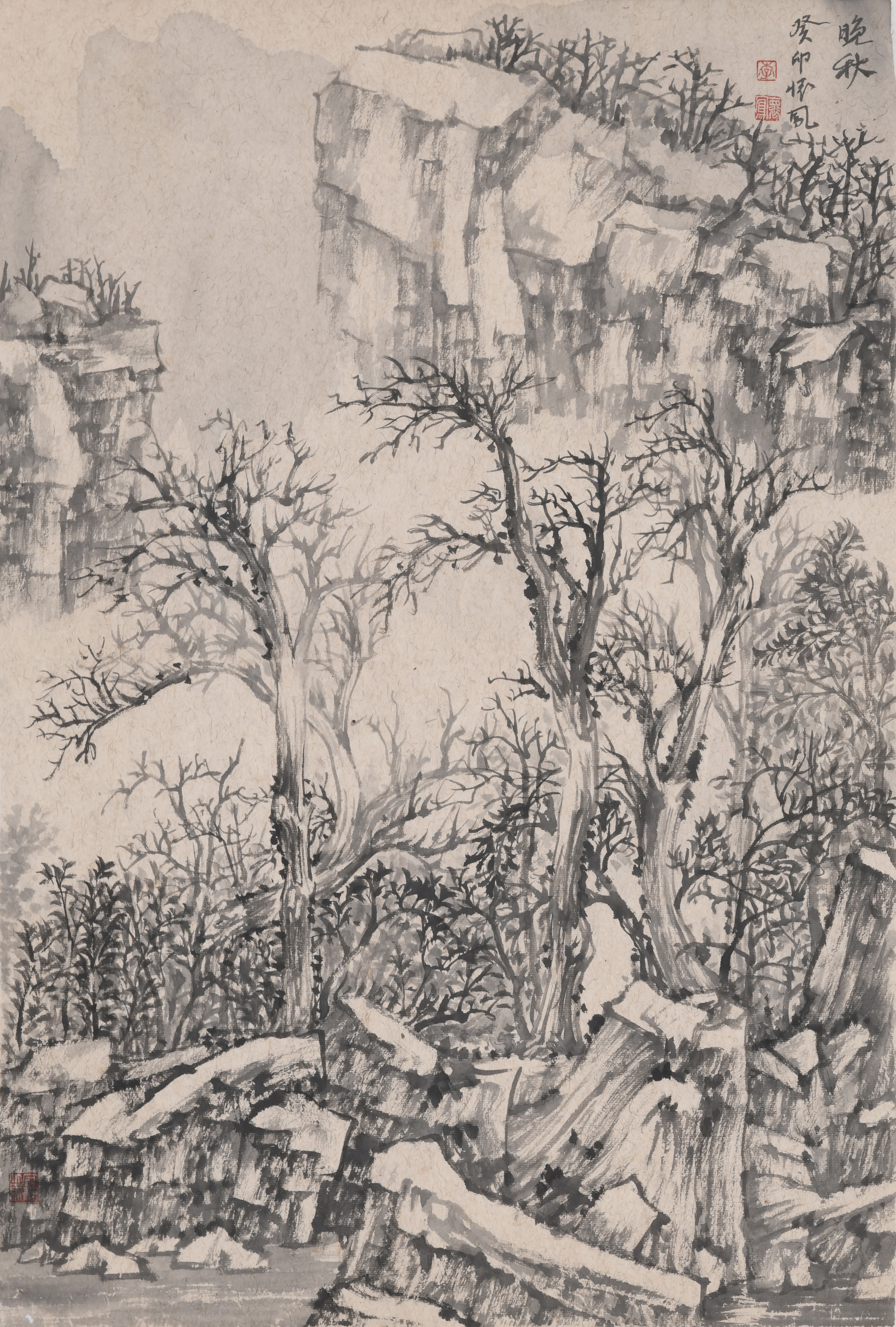李怀凤《晚秋》69X45cm国画.jpg